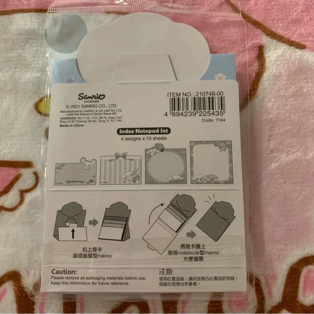 Baby Blue Cinnamoroll 4 Style Sticky Note Memo Slips with Built-in Holder